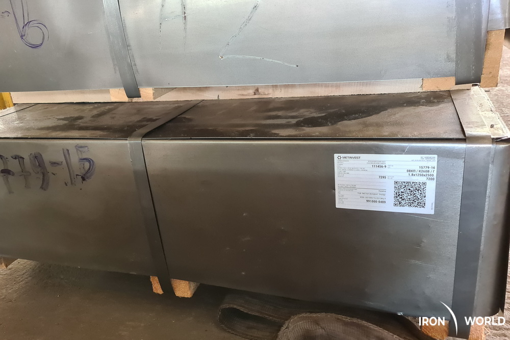 Лист х/к 1.8х1250х2500 мм ст08пс